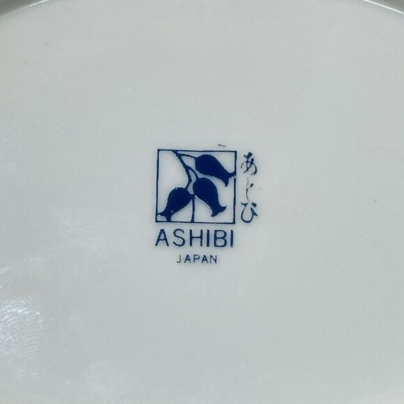 Ashibi Japan Trinket Box Dish 4” Porcelain Flower White Gold Red Storage Oval - Picture 7 of 10